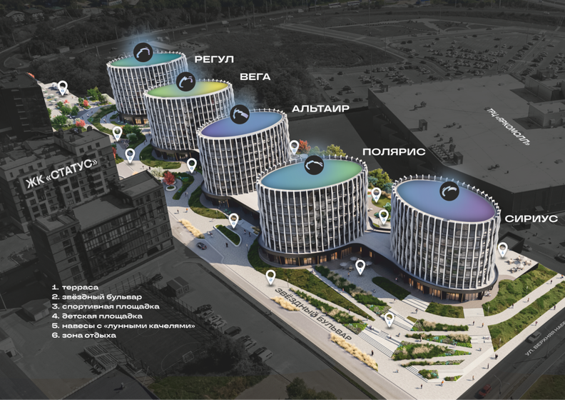 24 м², гараж 250 000 ₽ - изображение 21