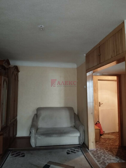 50 м², 2-комнатная квартира 6 500 000 ₽ - изображение 81