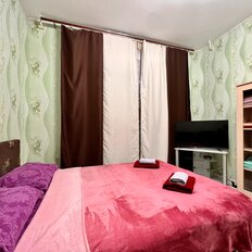 Квартира 43 м², 1-комнатная - изображение 3