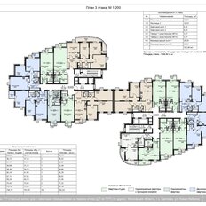 Квартира 76,7 м², 3-комнатная - изображение 2