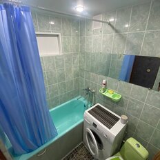 Квартира 33 м², 1-комнатная - изображение 5