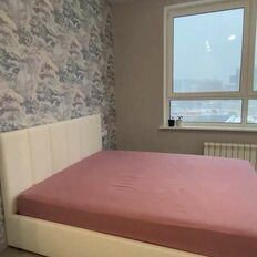 Квартира 46 м², 1-комнатная - изображение 3