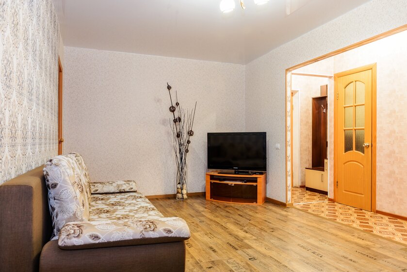 50 м², 2-комнатная квартира 1 850 ₽ в сутки - изображение 1