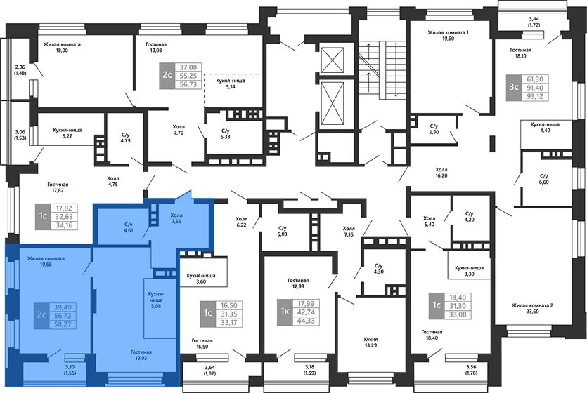 59 м², 2-комнатная квартира 7 650 000 ₽ - изображение 103