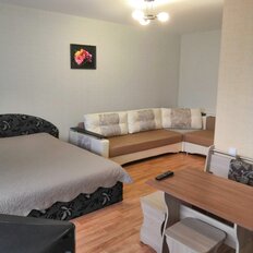 Квартира 46 м², 1-комнатная - изображение 1