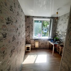 Квартира 48 м², 2-комнатная - изображение 1