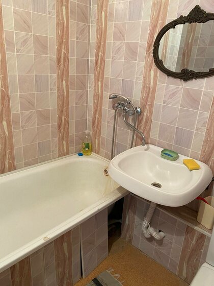 36 м², 1-комнатная квартира 1 900 ₽ в сутки - изображение 50