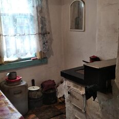 дом + 7 соток, участок - изображение 5
