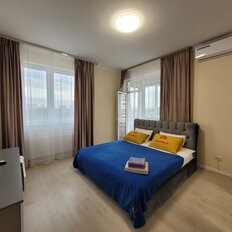 Квартира 79 м², 3-комнатные - изображение 1
