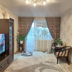 Квартира 45,7 м², 2-комнатная - изображение 1