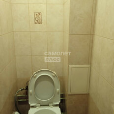 Квартира 43 м², 1-комнатная - изображение 3