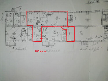 120 м², помещение свободного назначения - изображение 5