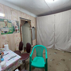 45,7 м², помещение свободного назначения - изображение 2