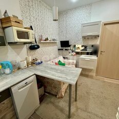 Квартира 47,2 м², 2-комнатная - изображение 2