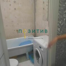 Квартира 21 м², 1-комнатная - изображение 3