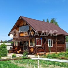 дом + 13,4 сотки, участок - изображение 1