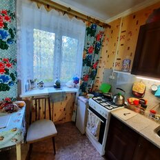 Квартира 51,2 м², 3-комнатная - изображение 5