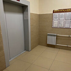 Квартира 81 м², 2-комнатная - изображение 5
