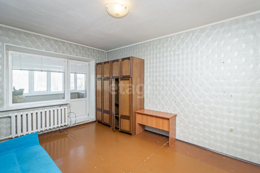 51,1 м², 2-комнатная квартира 6 000 000 ₽ - изображение 22