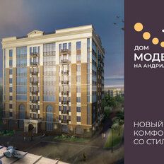 Квартира 131,4 м², 3-комнатная - изображение 3