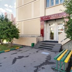 92 м², помещение свободного назначения - изображение 4