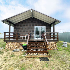 дом + 11 соток, участок - изображение 3