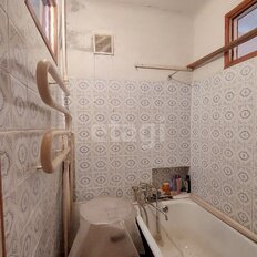 Квартира 30,6 м², 1-комнатная - изображение 5