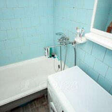 Квартира 46,3 м², 2-комнатная - изображение 1