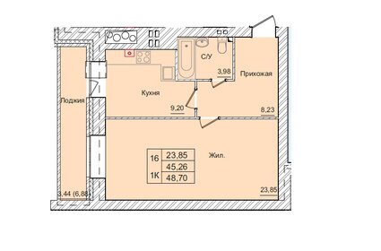 Квартира 48,7 м², 1-комнатная - изображение 1