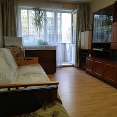Квартира 45 м², 2-комнатная - изображение 2