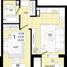 Квартира 43 м², 1-комнатная - изображение 2