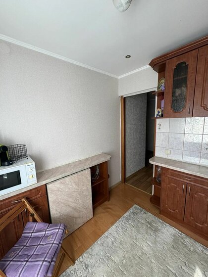 70 м², 2-комнатная квартира 5 999 999 ₽ - изображение 50
