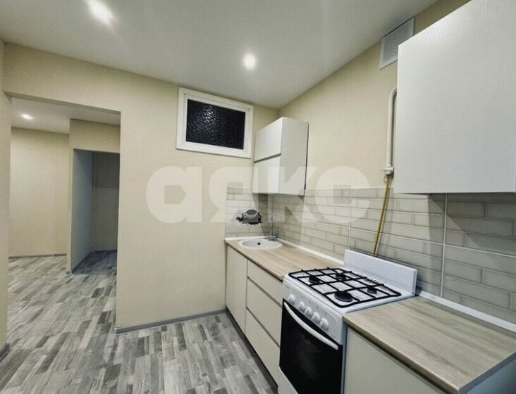 32 м², 1-комнатная квартира 3 380 000 ₽ - изображение 30