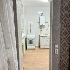 Квартира 30 м², 1-комнатная - изображение 5