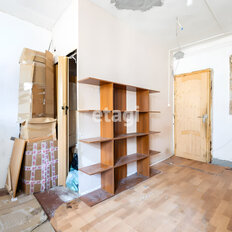 Квартира 126,7 м², 6-комнатная - изображение 5