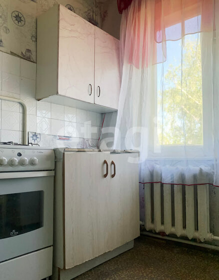 29,8 м², 1-комнатная квартира 1 850 000 ₽ - изображение 89