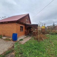 дом + 15 соток, участок - изображение 2
