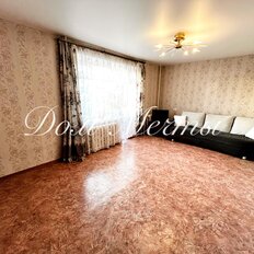 Квартира 46 м², 2-комнатная - изображение 2