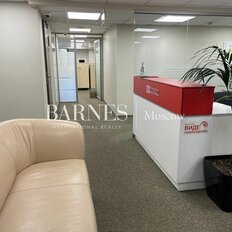 863 м², офис - изображение 5