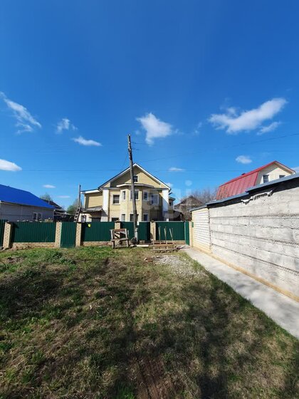 169 м² дом, 9 соток участок 12 500 000 ₽ - изображение 56