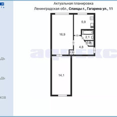 Квартира 45,3 м², 2-комнатная - изображение 2