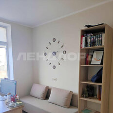 Квартира 112 м², 4-комнатная - изображение 4