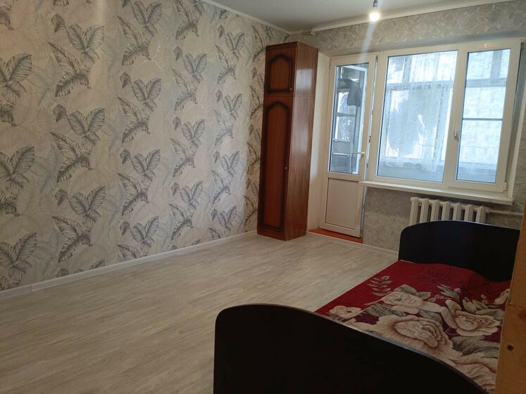 30 м², 1-комнатная квартира 2 570 000 ₽ - изображение 49