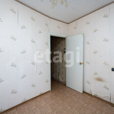 Квартира 101,1 м², 5-комнатная - изображение 5