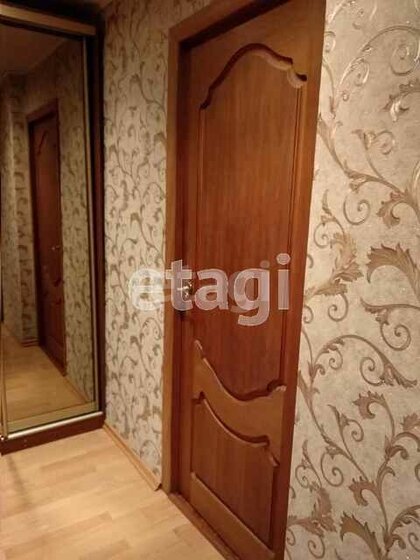 67,1 м², 3-комнатная квартира 6 500 000 ₽ - изображение 48