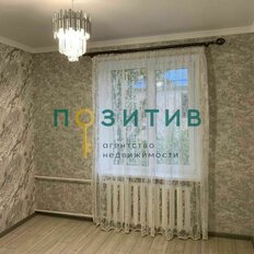 Квартира 49,9 м², 3-комнатная - изображение 3