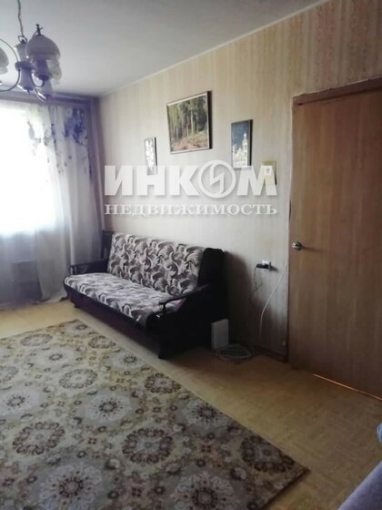 45 м², 1-комнатная квартира 55 000 ₽ в месяц - изображение 71