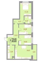 Квартира 83 м², 3-комнатная - изображение 4