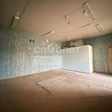 61,6 м², офис - изображение 5
