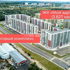 980 м², готовый бизнес - изображение 3